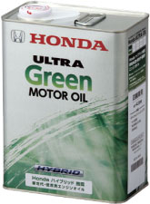 honda_green1.jpg