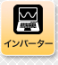 icon_01_on.gif