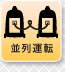 icon_05_on.gif