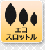 icon_07_on.gif