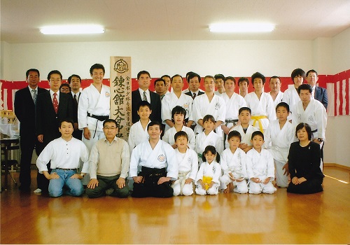 karate3.jpg